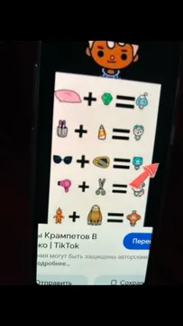 Фіксована ціна Документи в Brussel BE